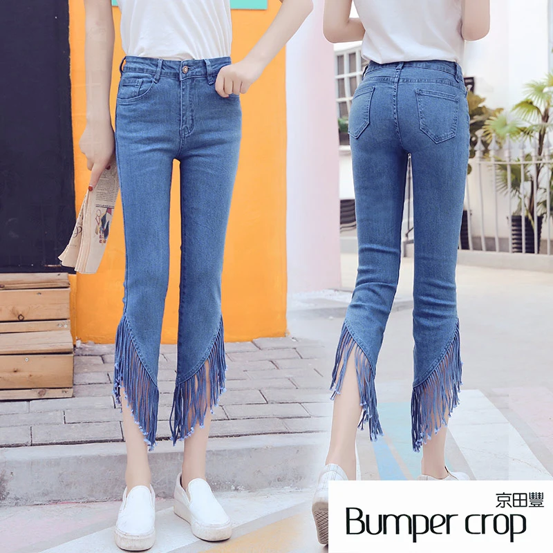 BUMPERCROP с кисточками состаренные женские узкие джинсы черные и синие уличная