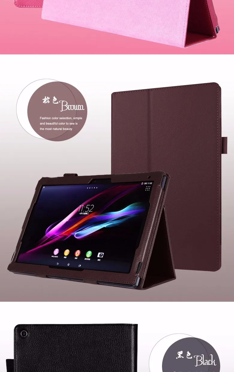 Чехол для 10,1 дюймов sony Xperia Table Z, GARUNK, твердый кожаный защитный чехол с личи для sony Xperia Z1, Аксессуары для планшетов