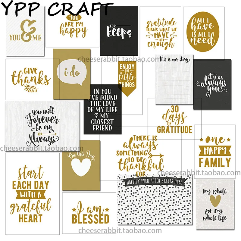 YPP CRAFT 20 шт. на этот день карты со штампами для скрапбукинга DIY