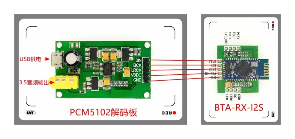 Для BTA-RX-I2S/CSR64215 Bluetooth 4 2 стереофонический звуковой выход приемный модуль aptx - ll |