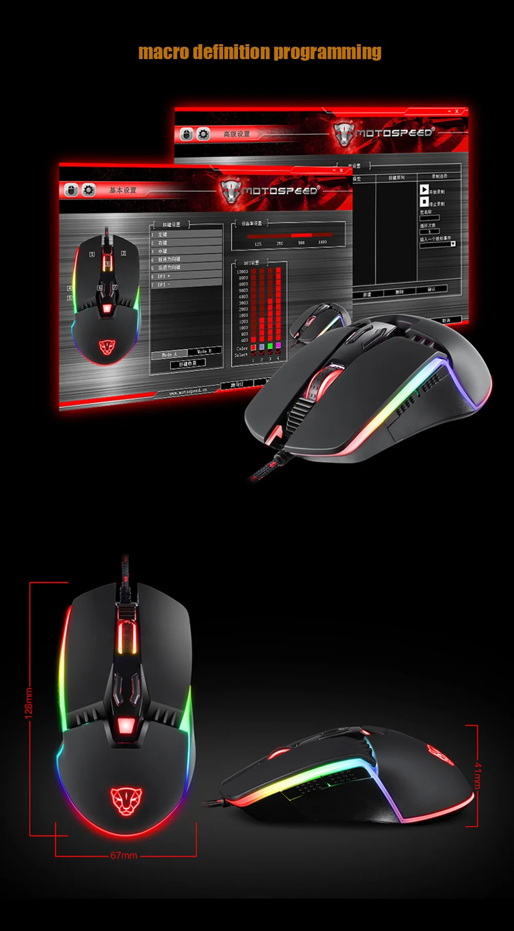 Motospeed V20 USB Проводная игровая мышь PUBG PMW3325 5000 dpi PMW3360 12000 dpi RGB светодиодный подсветка оптическая мышь для PUBG FPS Gamer