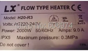 LX обогреватель типа потока модели H20 R3 2 кВт/220 В для ванны Т образный спа|heater