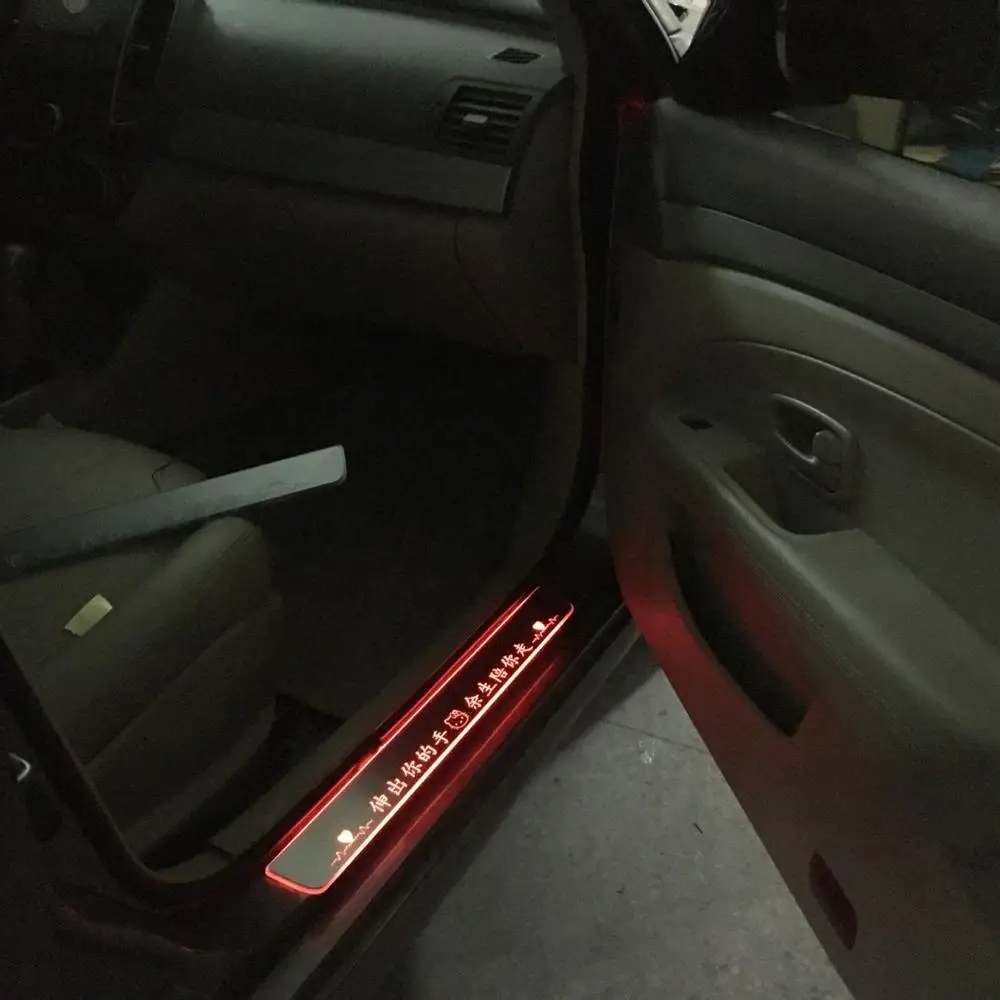 Подходит для NISSAN E POWER светодиодное освещение пороговое износостойкая пластина