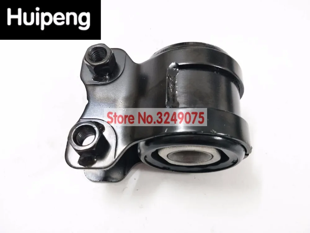 Втулка Рычага управления подвеской для Ford Focus 07 14 classic Volvo S40 OEM:|bushing| |