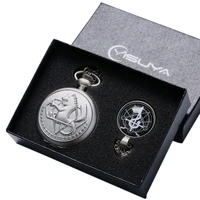 luxury silver fullmetal alchemist pocket watch with edward elrics glass dome pendant necklace men women christmas gifts box set