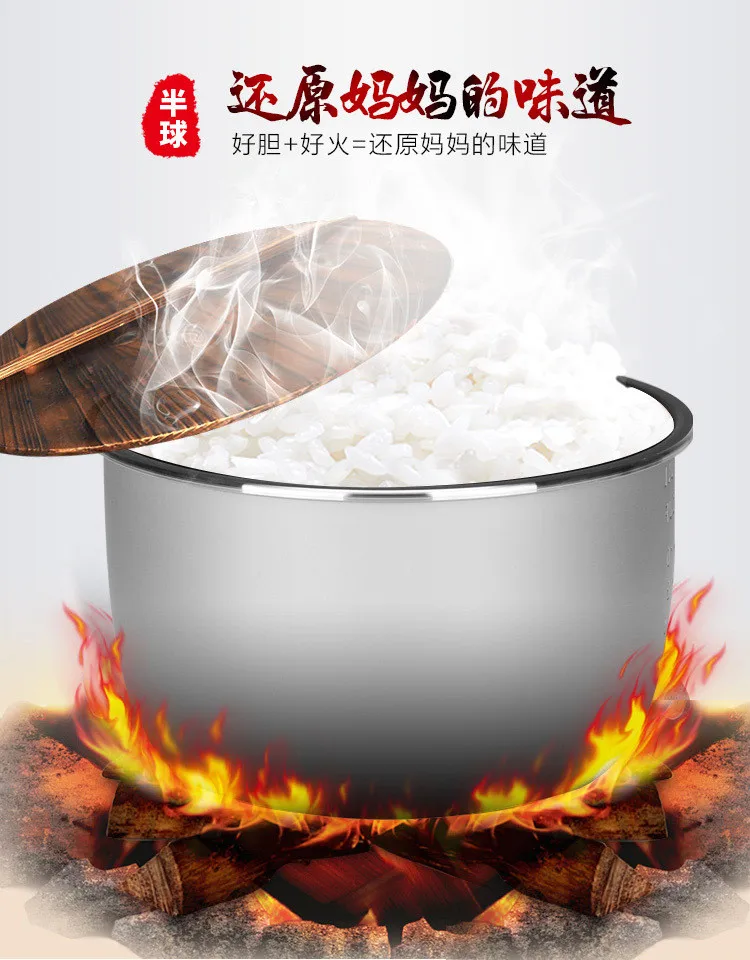 8-в-1 Давление Плита 800W 200 V/50Hz Crockpots Электрический Плита паровой автоклав для тушеного мяса автоклав для гребли