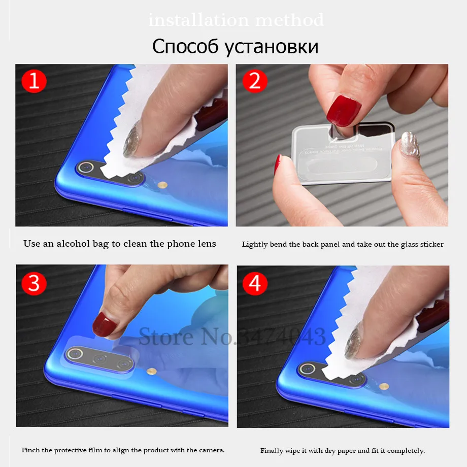2 шт. Защитная пленка для объектива камеры для Xiaomi mi 8 mi 8 lite SE, прозрачная защитная пленка из закаленного стекла для Xiaomi mi 9 mi 9 SE