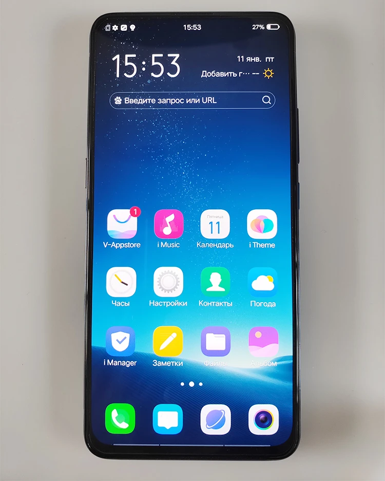 Vivo X27 Android Qualcomm 6,39 дюймов FHD+ смартфон 2340x1080 48MP 4 камеры Восьмиядерный 4000 мАч HD Распознавание отпечатков пальцев