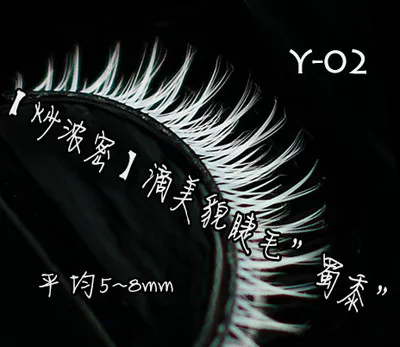BJD кукла make up Y-02 белый подкручиватель ресниц похожие 4D моделирование естественных ресниц для 1/3 1/4 1/6 BJD DD SD дядя кукла DIY аксессуары