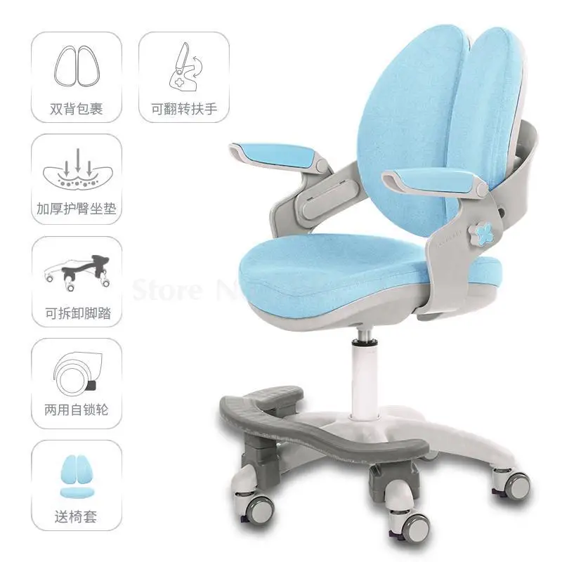Children's Study Chair Primary School Students'home Desk Posture Adjustable Lifting Chair Stool - Цвет: Same as picture 4