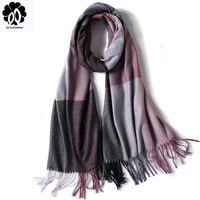 realsishow autumn winter 2019 fashion women scarf warm plaid double side cashmere scarves wide lattices long shawl wrap blanket