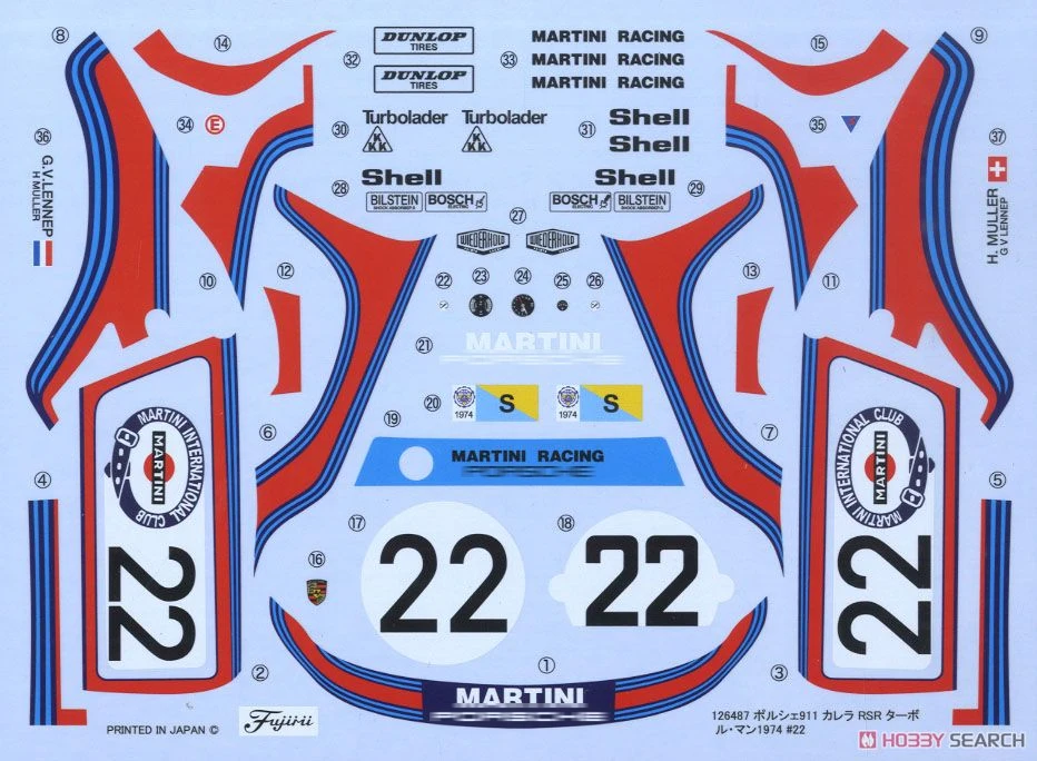 1/24 Carrera RSR Turbo 12648 Сборная модель автомобиля