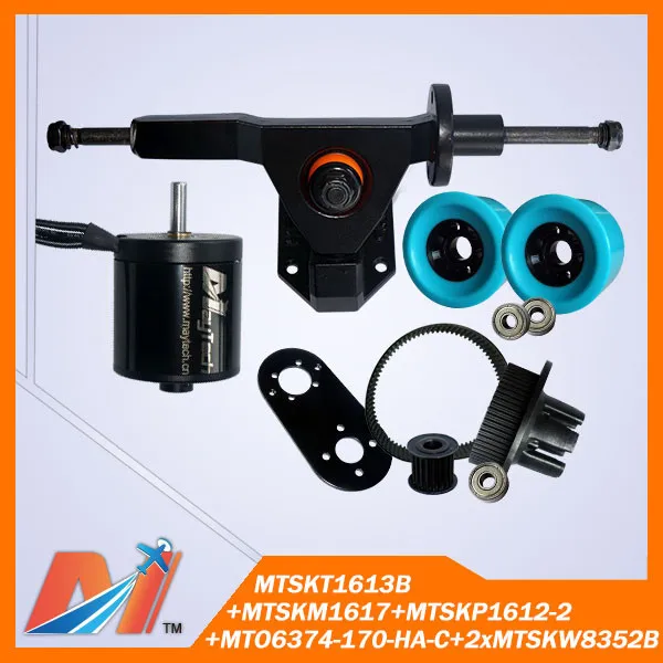 Maytech для hoverboard Электрический скейтборд 3000 Вт части водонепроницаемый двигателя и