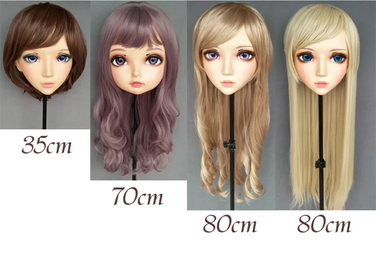 

(DM-WIG02) Resin Japan Anime Kigurumi Cosplay Mask Lolita Crossdressing BJD Masks' WIG 70cm Middle Minute Curls