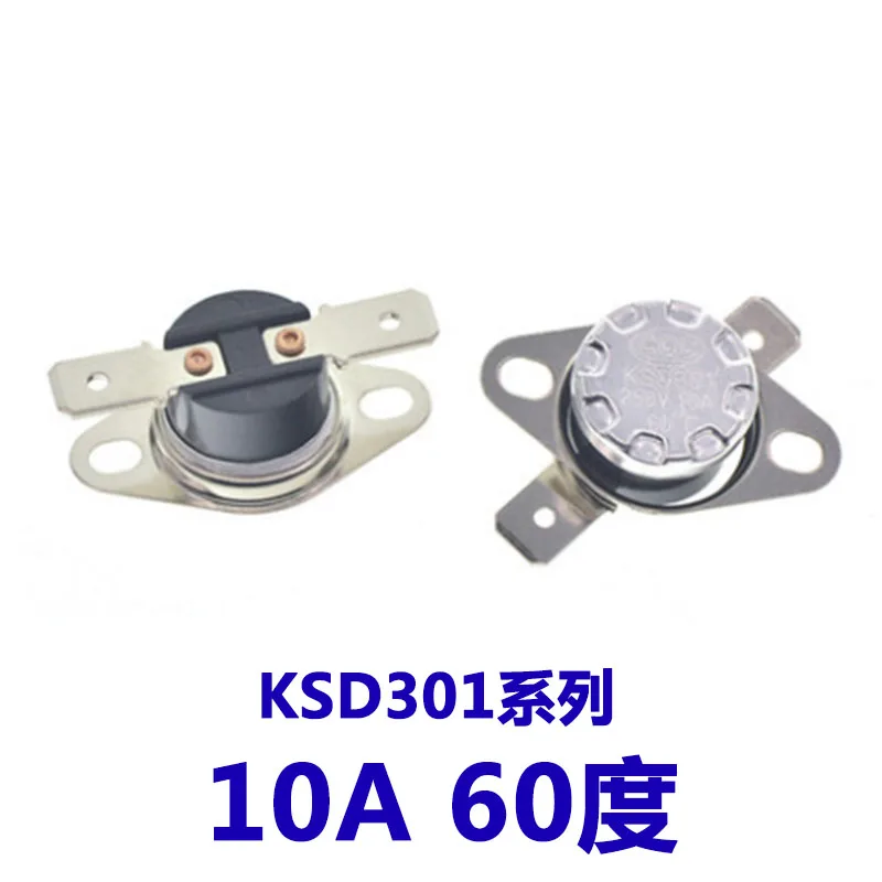 Контроллер температуры KSD301 переключатель контроля 40/60 градусов ~ 260 10 А 250 В