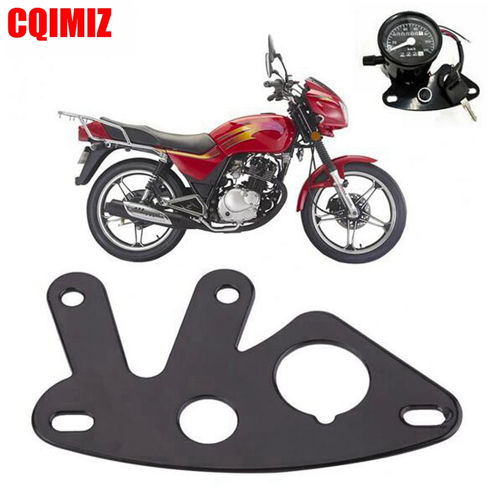 Универсальный черный мотоциклетный штатив со спидометром и