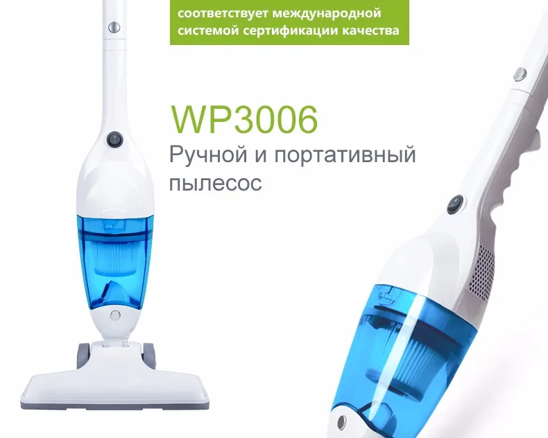 Ручной мини-пылесос PUPPYOO WP3006, со склада в России, низкий уровень шума, мощный портативный пылесос