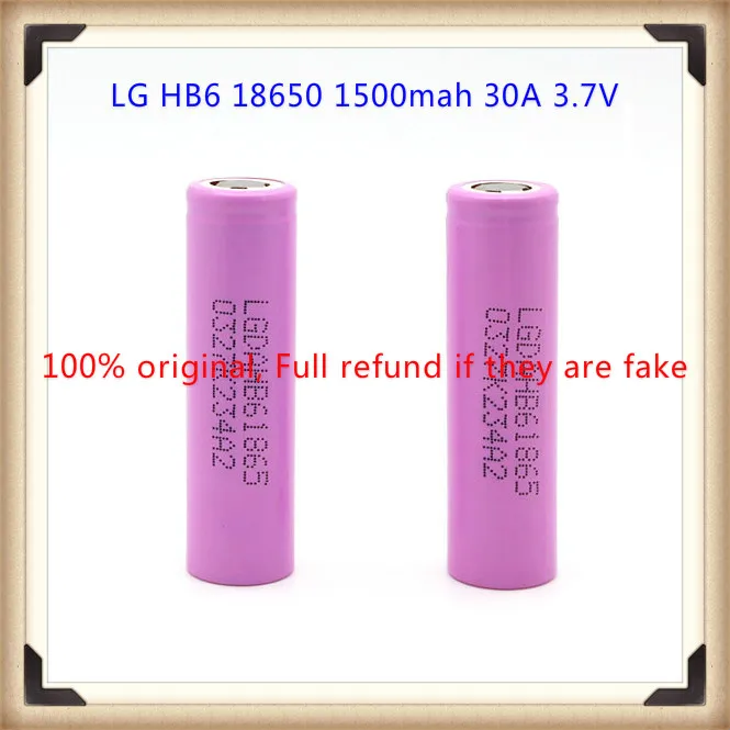 LG 18650 HB6 1500mah 30A 3 7 V аккумуляторная батарея с высоким дренажем плоским верхом (1