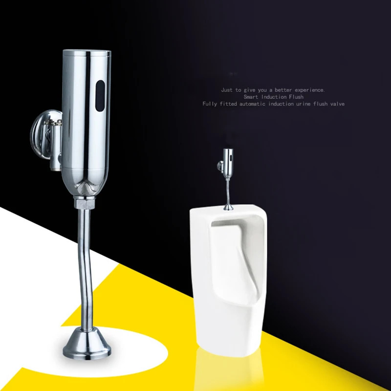 Бесконтактный спускной клапан для ванной комнаты настенный автоматический