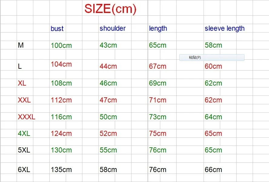 Плюс 10XL 8XL 6XL 5XL Модная брендовая одежда мужской свитер Простой v-образный вырез Slim Fit повседневные пуловеры мужские свитера вязание мужские s
