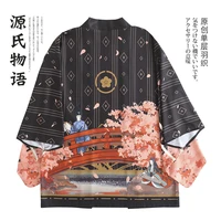 japanese loose bathrobe the tale of genji haori summer sunscreen kimono cardigan coat cosplay