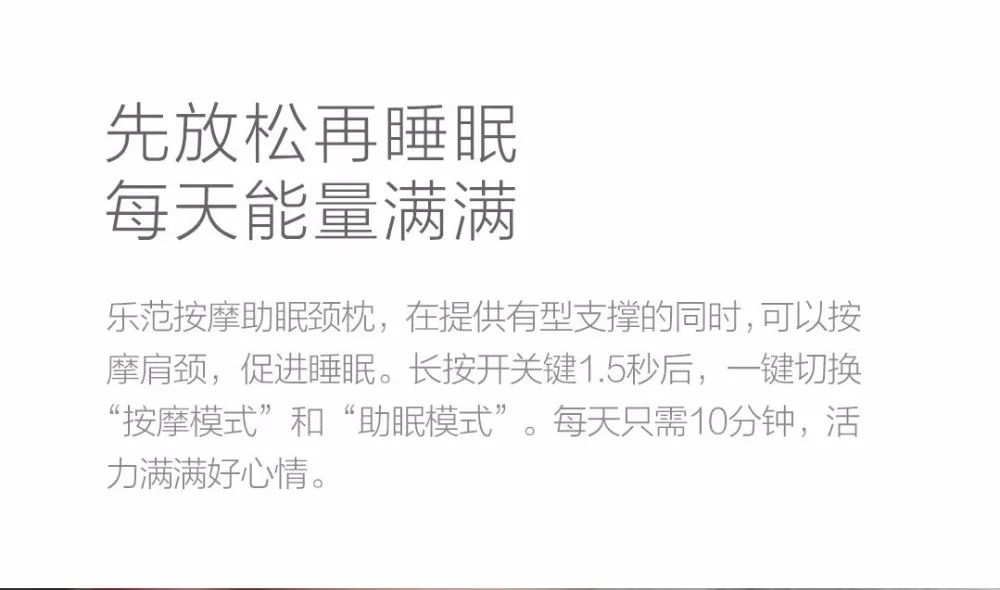 Xiao mi jia LF Массажная подушка для шеи, расслабляющая мышечная терапия массажер для сна для офиса, дома и путешествий