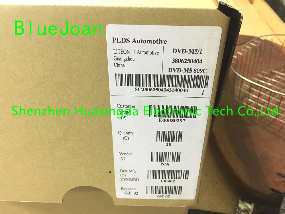 SF-HD88CPH SF-HD88S автомобильный DVD механизм DVD-M5 DVD-M5/1 M5 для VW RNS510 Ford BMWMK4 GPS навигационная