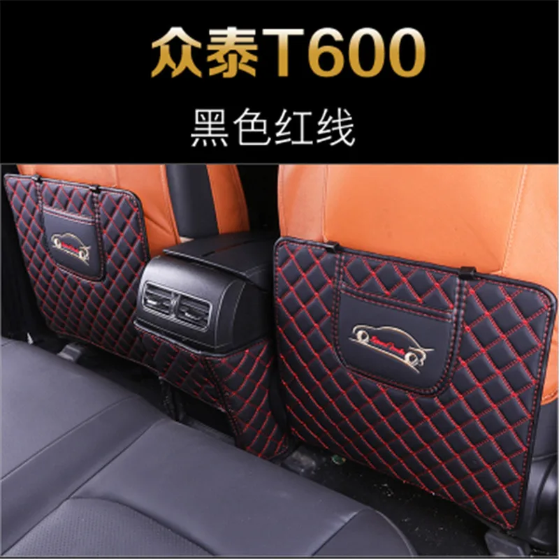 Автомобильный Стайлинг для Zotye t600 t600coup спортивный интерьер автомобиля ПУ заднего сиденья защитная накладка Анти Удар коврик 3 шт - Цвет: 3