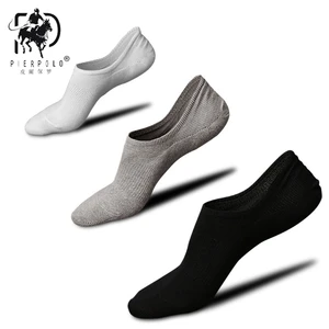 Носки мужские короткие однотонные, силиконовые Нескользящие хлопковые, повседневные невидимые, 5 партЛот, летние