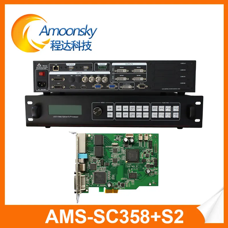 Китайский поставщик SC358 hd видео процессор 4k splicer полноцветный светодиодный