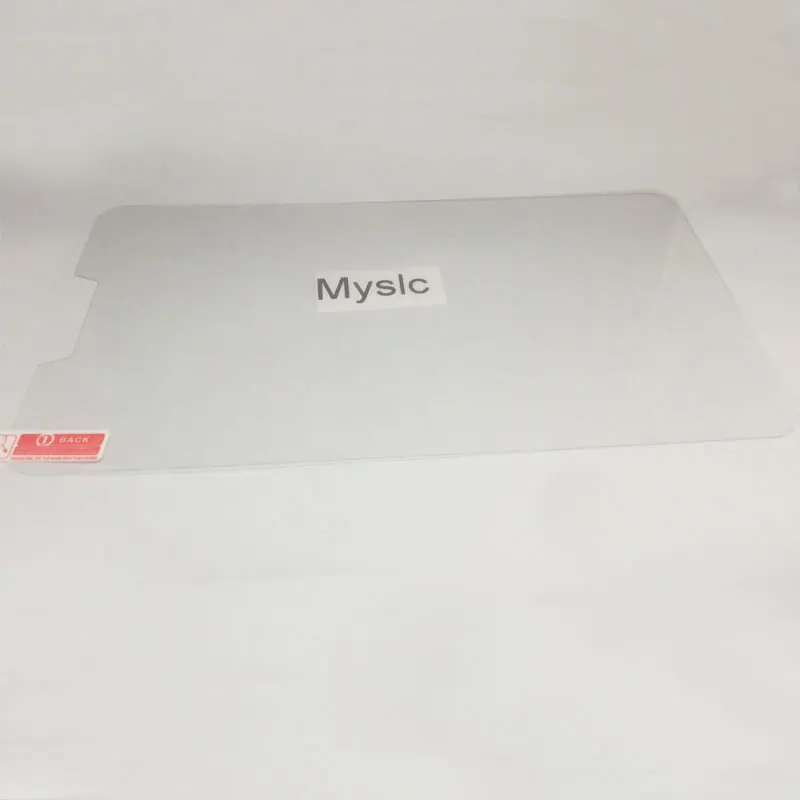 Универсальное закаленное зеркальное покрытие для Prestigio MultiPad Wize 6. 0 4G / PMT3508_4G