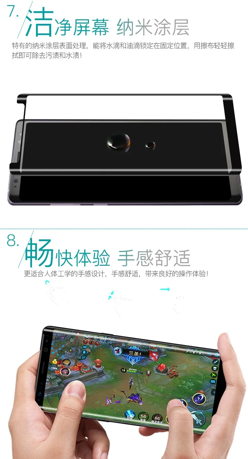 100 шт 3D изогнутый прозрачный чехол из закаленного стекла для samsung S10 plus S8 S9 Plus Note 8 9 Защита экрана Взрывозащищенная