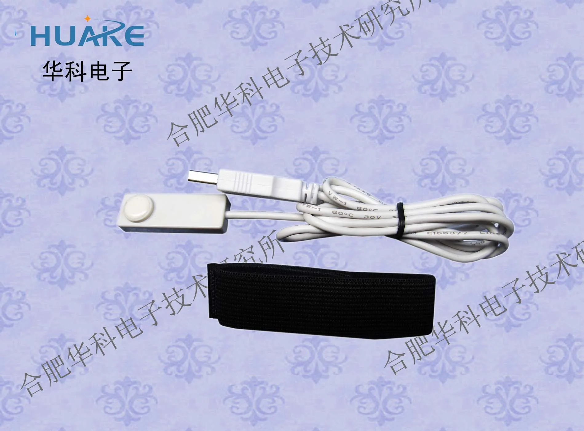 

HK-2000H Pulse Sensor/Pulse Wave Sensor/USB Pulse Sensor