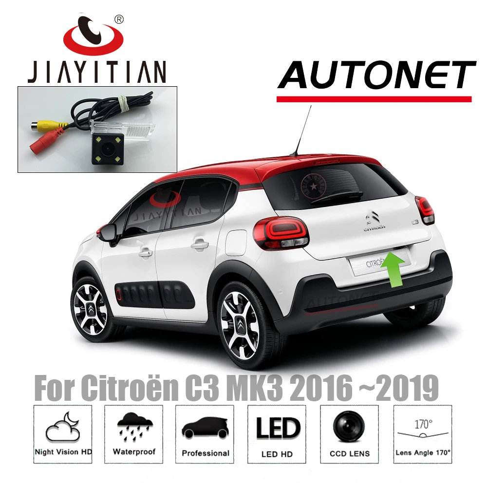 JIAYITIAN камера заднего вида для Citroen C3 MK3 CCD/ночное видение/резервная камера номерного знака камера заднего вида