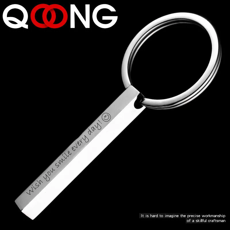 QOONG Can гравировальный брелок с 4 боками из нержавеющей стали твердый столбик для