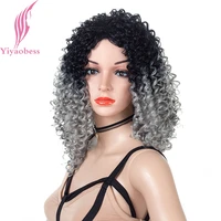 yiyaobess 18inch synthetic black grey ombre hair short afro kinky curly wig natural wine red brown african wigs for black women