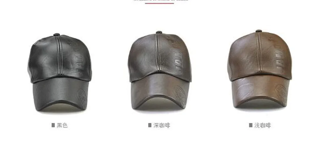 XEONGKVI новая ПУ кожа с принтом 1985 бейсболка s весна осень бренд Snapback Женская кепка с козырьком каскетка размер 56-60 см