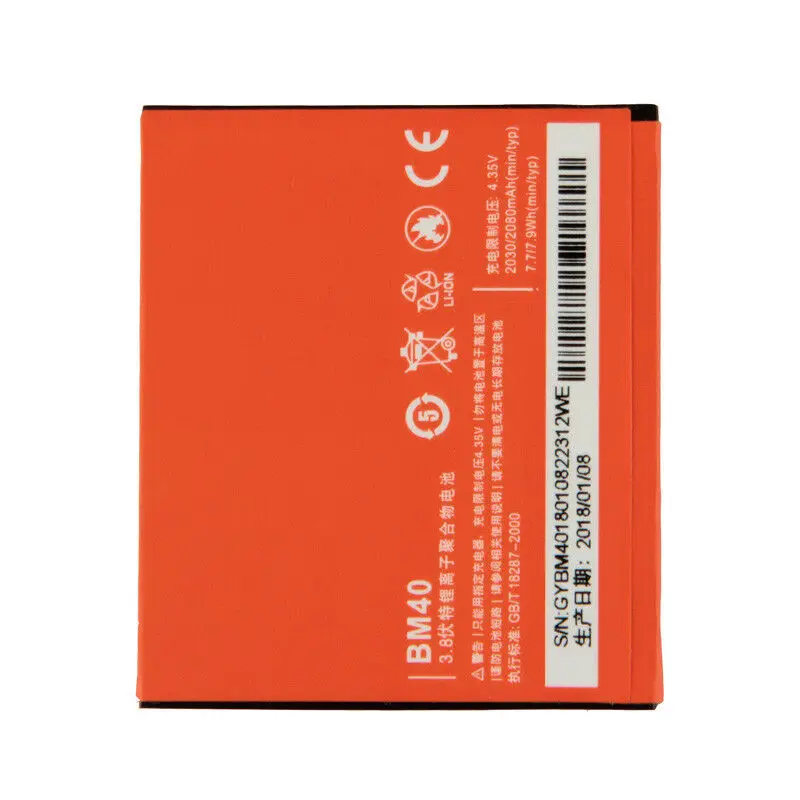 Replacement Phone Battery BM40 For Xiaomi Redmi 1S 2 Mi 2A 2080mAh + Tools Kit | Мобильные телефоны и аксессуары