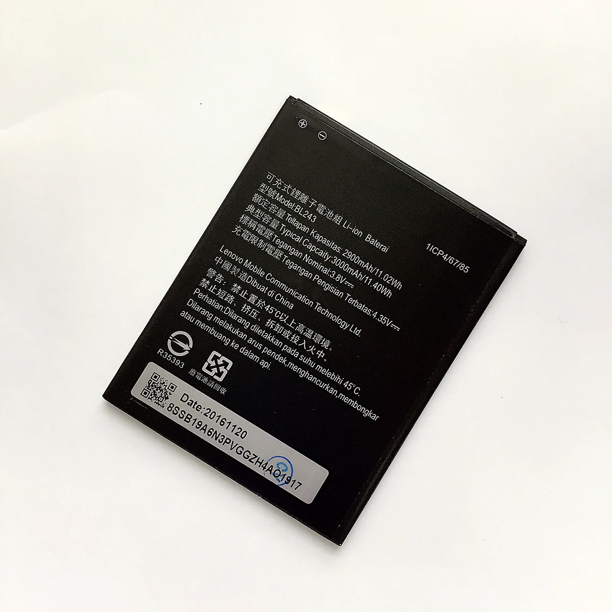 Новейший Высококачественный аккумулятор BL243 для Lenovo Lemon K3 Note K50 T5 A7000 A5500 A5600 A7600 3000mAh