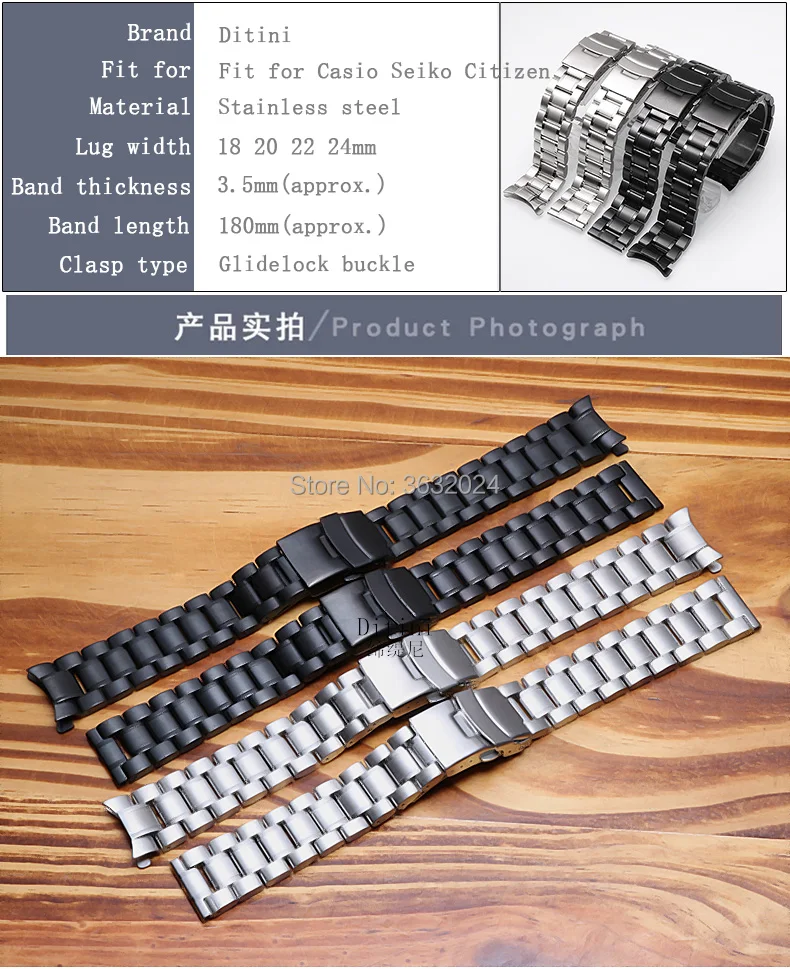 Ремешок из нержавеющей стали с glidelock пряжкой для Casio Seiko citizen мужской ремешок для часов 18 20 22 24 мм