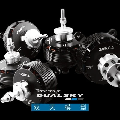 Второе поколение DUALSKY GA2000 мультироторная модель 90 110E бензиновый мощный
