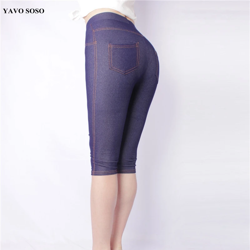 Летние Стильные женские леггинсы YAVO SOSO супер эластичные джинсовые Мягкие и