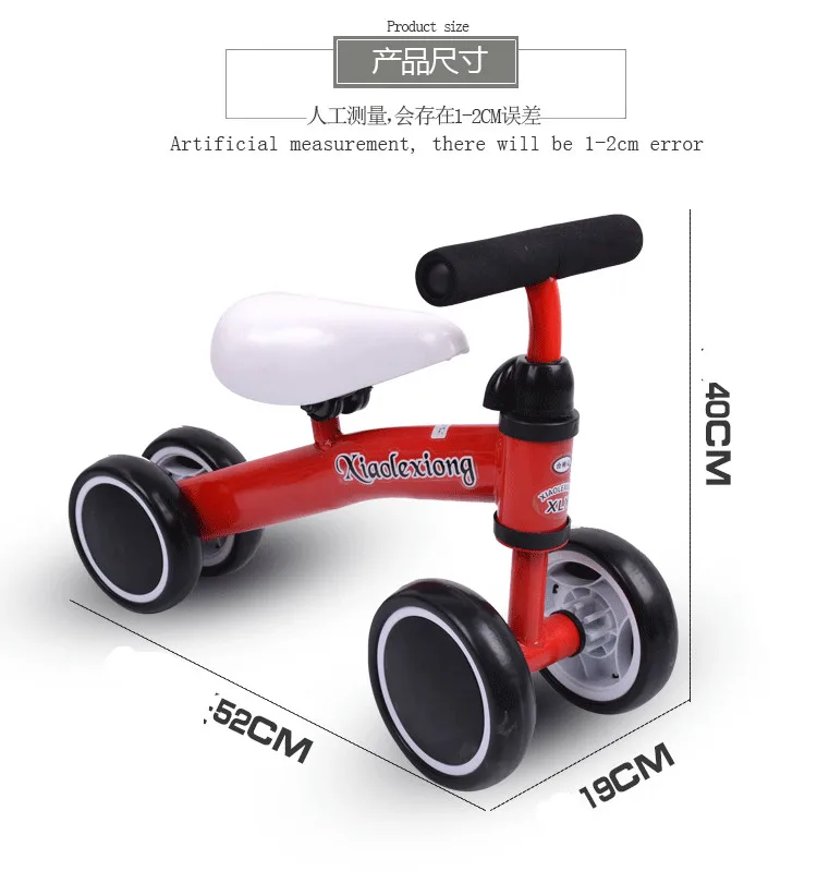 Нескользящие носки для маленьких детей Trike детские сначала велосипед ходунки для маленьких детей в возрасте 10 месяцев до 24 месяцев, для дома и улицы