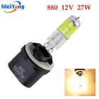 880 889 H27W галогенные лампы 27 Вт PGJ13, головной светильник s, Автомобильные противотуманные фары, светильник для бега, Автомобильный источник, стояночный DRL Желтый Янтарный день 12 В