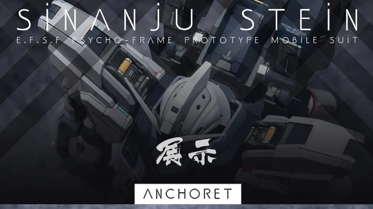 Comic Club переоборудование набор GK смолы для Gundam MG 1/100 SINANJU STEIN