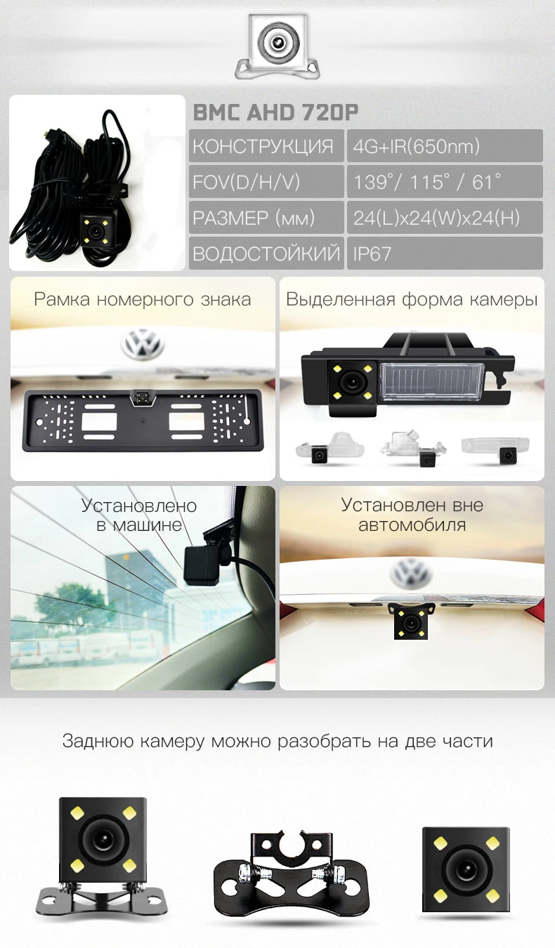 JADO D800s X4 поток зеркало заднего вида LDWS gps трек 10 ips сенсорный экран Full HD 1080 P автомобильные цифровые видеорегистраторы