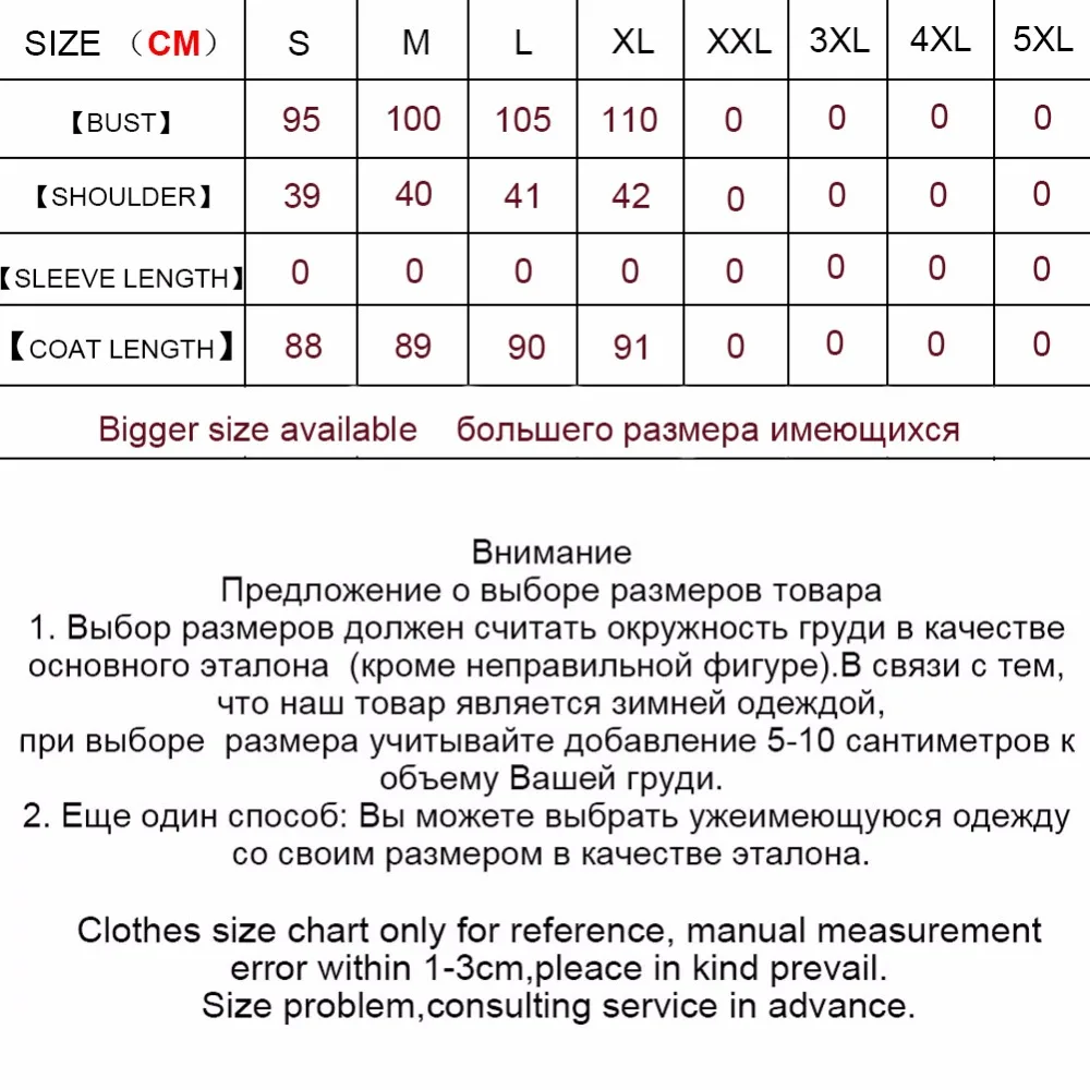 Maylofuer женский Настоящий мех кролика жилет Шиншилла Цвет стоячий воротник натуральный Шиншилла мех кролика жилет пальто
