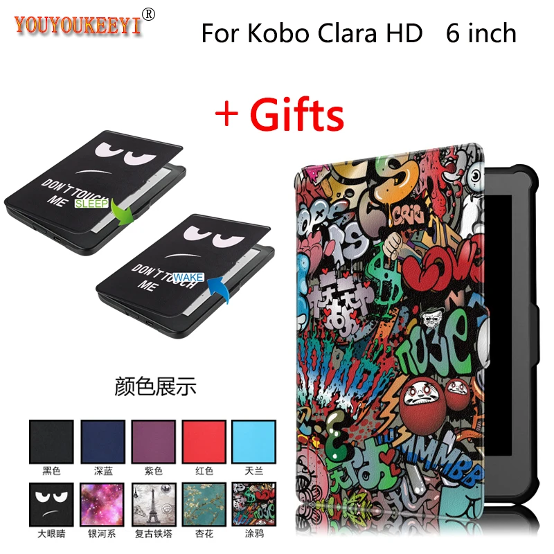 

Новая печатная Задняя накладка чехла из ТПУ для kobo Clara N249 Clear HD 6,0 "Электронная книга Умный Магнитный защитный чехол + пленка + стилус