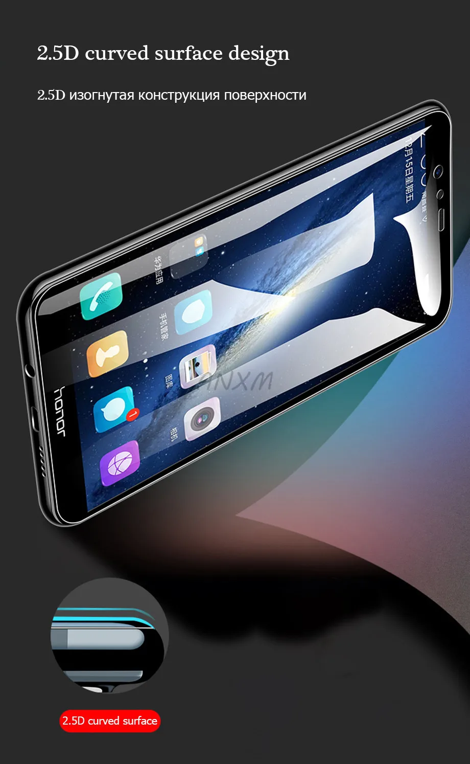 2 шт./лот, закаленное стекло для huawei Honor 8 lite Pro 8C, защита экрана, полное покрытие, стекло для huawei Honor 8 lite, защитная пленка