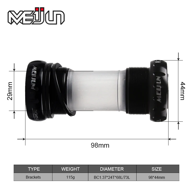 Нижние кронштейны для горного велосипеда MEIJUN BB91/92 корпус 68/73 мм резьба/Пресс